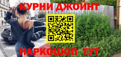 амф Краснокаменск