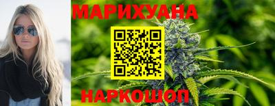 МДМА Кумертау