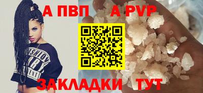 наркотики Краснознаменск