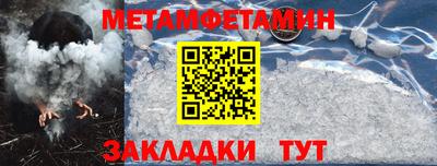 наркотики Краснознаменск