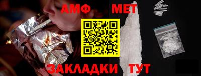 наркотики Краснознаменск
