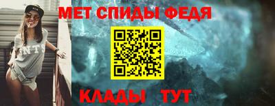 бутират Краснодар