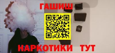 амф Краснокаменск