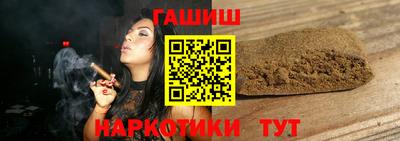 наркотики Краснознаменск