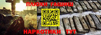 амф Краснокаменск