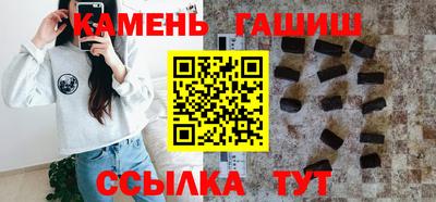 твердый Кунгур